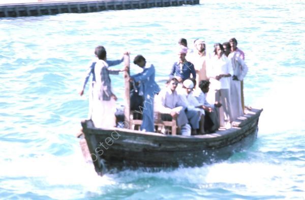 Water Taxi, Dubai Creek